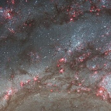 Области звездообразования