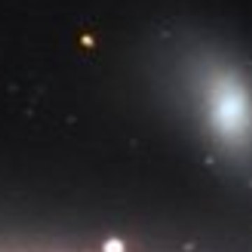 Спутник NGC 4627